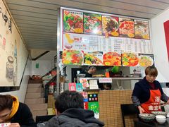 -梓袍面庄(渝北店)