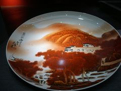 -景德镇中国陶瓷博物馆