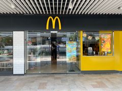 门面-麦当劳(沙田中心商场店)