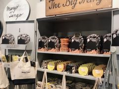 -Mango Tango
