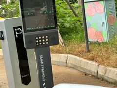 -三圣花乡旅游区