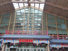 -刘老根大舞台-长春旗舰店