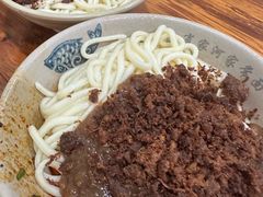 -肖家河家常面(肖家河北街店)