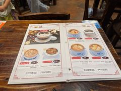 -黄祥华养生堂·炖汤·营养蒸饭(岭南天地店)