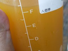 -CoCo都可(八佰伴店)