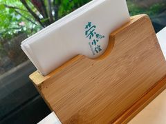 -荣小馆(临海世纪花城店)