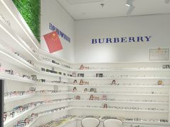-美式眼镜·授权蔡司.依视路.尼康.豪雅.明月(南翔印象城店)
