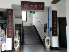 -胖大姐黄辣丁鱼庄(新津店)