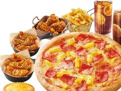 -必胜客(远大路店)