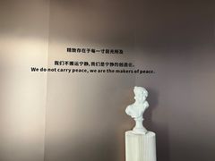 -Sips&Lick茶兰咖啡(五道口店)