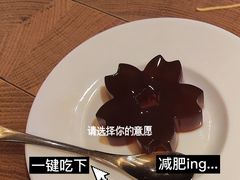 -上坐过桥米线(顺城店)