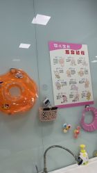 -鱼乐贝贝婴幼儿水育馆(高桥红坊店)