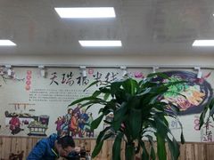 -天瑞福云南过桥米线(十里河店)