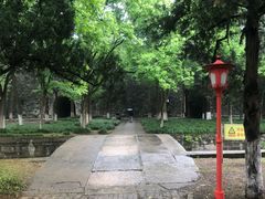 -明故宫遗址公园