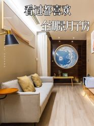 -耐味林月子会所(黄兴公园店)