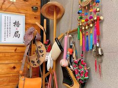 -辛庄国际文化艺术区