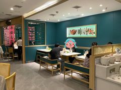 -绿草地·湘菜(7mall店)