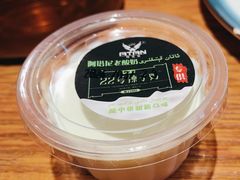 -22号传承新疆菜·柴窝堡辣子鸡