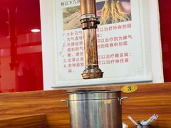 -朴小妹人参鸡汤火锅(长白山万达店)