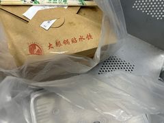 -大眼锅贴水饺(河东店)