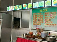 -谭老太正宗柳州螺狮粉(家和花园店)