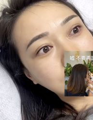 -韩美绣·骨相纹眉·洗眉美瞳线