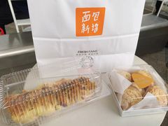 -BreadTalk面包新语·烘焙蛋糕(领展购物广场店)
