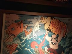 -醉虎传(南锣鼓巷店)