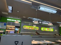 -蛙喔牛蛙(淮安吾悦店)