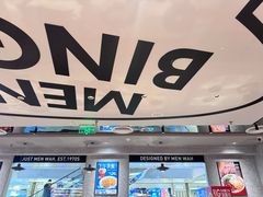 -敏华冰厅(天河城店)