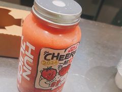 -混果汁(喜荟城店)