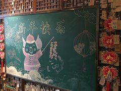 -涌上外婆桥(南塘店)