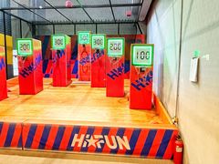 -嗨翻Hi-Fun竞技主题乐园·蹦床亲子生日轰趴(国光1937店)