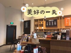 -星巴克(北京通州新光大中心店)