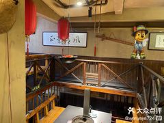-水泊梁山清真铁锅炖鱼(华苑店)