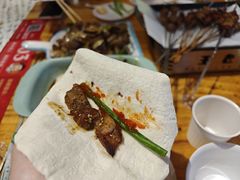 -泰山王老三串旗舰店(万达店)