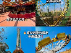-长鹿旅游休博园