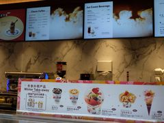 -哈根达斯(滨江店)