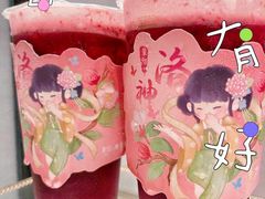 -茉沏(相城天虹店)