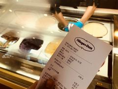 -哈根达斯(绍兴银泰店)