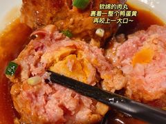 -梅飞酒家(桑园路店)