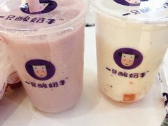 -一只酸奶牛(奎星楼店)