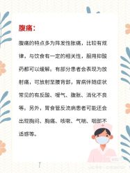 -香薇妮丝女子减肥院