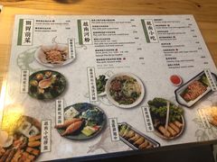菜单-越美小馆·越南料理(曲江店)