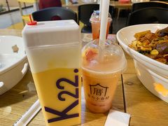 -拿渡·水煮鱼 麻辣香锅(西单大悦城店)