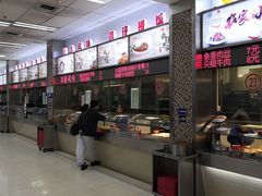 -复旦大学本部-食堂