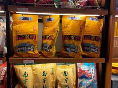 -樱桃鸭(丰富路店)