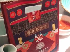 -大榕树下顺德菜(融创茂店)