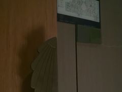 -鹤祥宫·影院足道·SPA连锁(鸿尊布吉店)