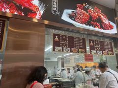 -沈大成(南京东路店)